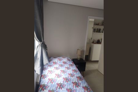 Quarto de apartamento para alugar com 2 quartos, 43m² em Centro, Ribeirão das Neves