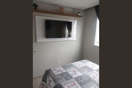 Quarto de apartamento para alugar com 2 quartos, 43m² em Centro, Ribeirão das Neves