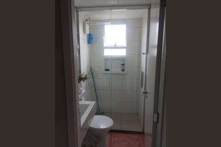 Apartamento para alugar com 43m², 2 quartos e 1 vaga Apartamento para alugar com 43m², 2 quartos e 1 vagaBanheiro