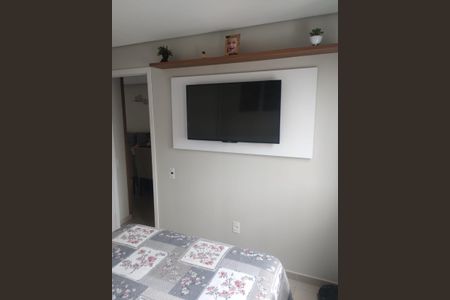 Quarto de apartamento para alugar com 2 quartos, 43m² em Centro, Ribeirão das Neves
