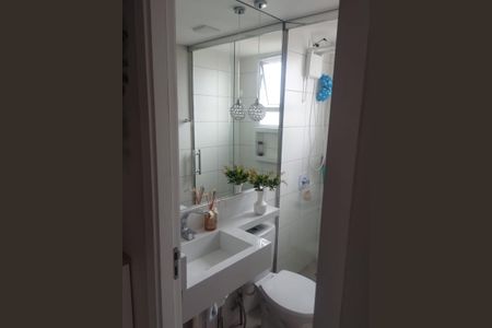 Apartamento para alugar com 43m², 2 quartos e 1 vaga Apartamento para alugar com 43m², 2 quartos e 1 vagaBanheiro