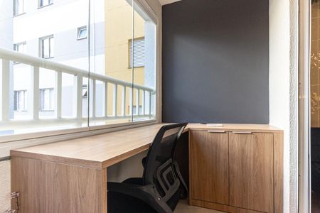 Studio para alugar com 33m², 1 quarto e sem vagaVaranda do Studio