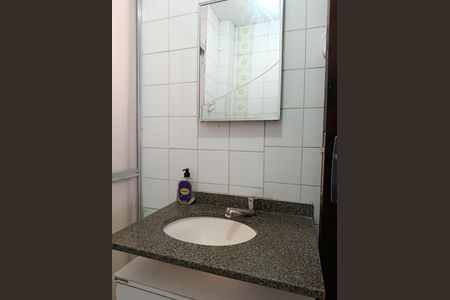 Apartamento para alugar com 68m², 2 quartos e sem vagaBanheiro