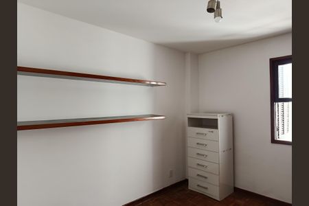 Apartamento para alugar com 68m², 2 quartos e sem vagaQuarto 1