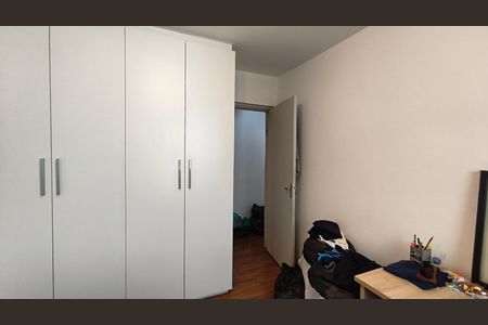 Apartamento para alugar com 75m², 2 quartos e sem vaga Apartamento para alugar com 75m², 2 quartos e sem vagaQuarto 1