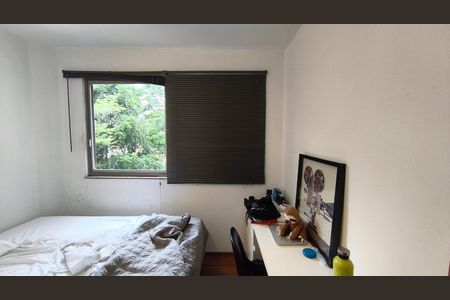 Apartamento para alugar com 75m², 2 quartos e sem vaga Apartamento para alugar com 75m², 2 quartos e sem vagaQuarto 1