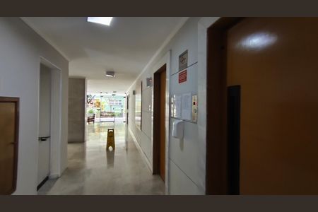 Apartamento para alugar com 75m², 2 quartos e sem vaga Apartamento para alugar com 75m², 2 quartos e sem vagaElevadores