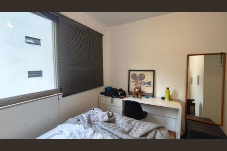 Apartamento para alugar com 75m², 2 quartos e sem vaga Apartamento para alugar com 75m², 2 quartos e sem vagaQuarto 2