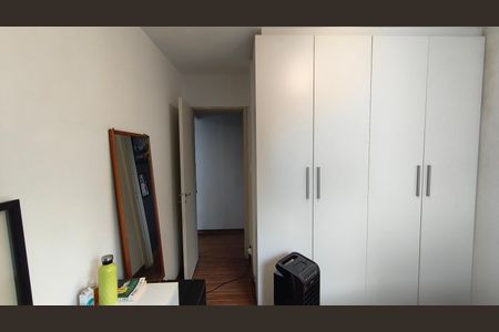 Apartamento para alugar com 75m², 2 quartos e sem vaga Apartamento para alugar com 75m², 2 quartos e sem vagaQuarto 2