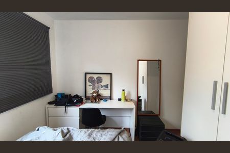 Apartamento para alugar com 75m², 2 quartos e sem vaga Apartamento para alugar com 75m², 2 quartos e sem vagaQuarto 2