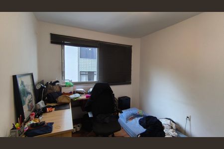 Quarto 1 de apartamento para alugar com 2 quartos, 75m² em Vila Mariana, São Paulo
