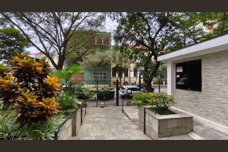 Apartamento para alugar com 75m², 2 quartos e sem vaga Apartamento para alugar com 75m², 2 quartos e sem vagaEntrada e Portaria