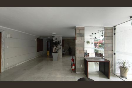 Apartamento para alugar com 75m², 2 quartos e sem vaga Apartamento para alugar com 75m², 2 quartos e sem vagaHall