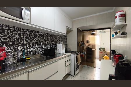 Apartamento para alugar com 75m², 2 quartos e sem vaga Apartamento para alugar com 75m², 2 quartos e sem vagaCozinha