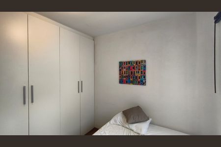 Apartamento para alugar com 75m², 2 quartos e sem vaga Apartamento para alugar com 75m², 2 quartos e sem vagaQuarto 2
