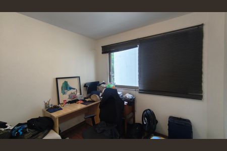 Apartamento para alugar com 75m², 2 quartos e sem vaga Apartamento para alugar com 75m², 2 quartos e sem vagaQuarto 1