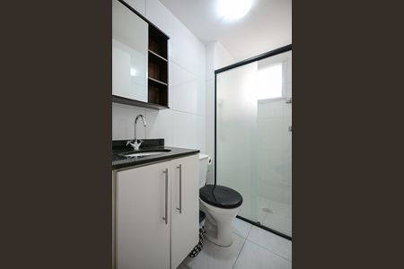 Apartamento à venda com 39m², 1 quarto e 2 vagasBanheiro Suíte