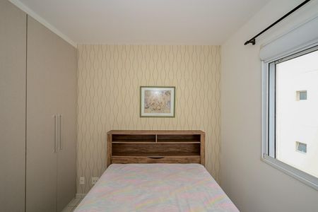 Apartamento à venda com 39m², 1 quarto e 2 vagasSuíte