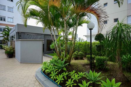 Apartamento à venda com 39m², 1 quarto e 2 vagasJardim