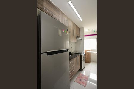 Apartamento à venda com 39m², 1 quarto e 2 vagasCozinha