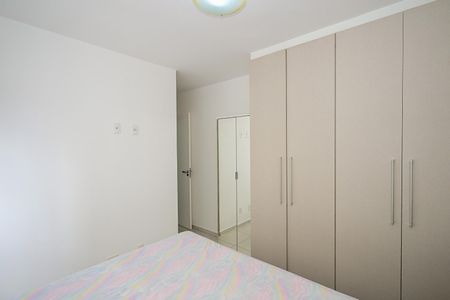 Apartamento à venda com 39m², 1 quarto e 2 vagasSuíte