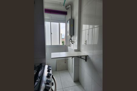 Apartamento para alugar com 39m², 1 quarto e 2 vagas Apartamento para alugar com 39m², 1 quarto e 2 vagasCozinha