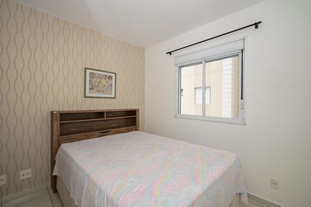 Apartamento à venda com 39m², 1 quarto e 2 vagasSuíte