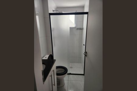 Apartamento para alugar com 39m², 1 quarto e 2 vagas Apartamento para alugar com 39m², 1 quarto e 2 vagasBanheiro
