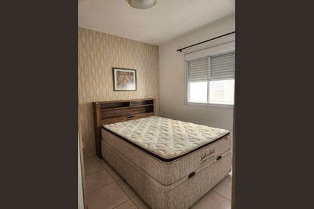 Apartamento para alugar com 39m², 1 quarto e 2 vagas Apartamento para alugar com 39m², 1 quarto e 2 vagasQuarto