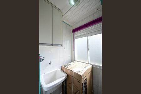 Apartamento à venda com 39m², 1 quarto e 2 vagasÁrea de Serviço 