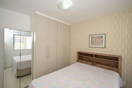Apartamento à venda com 39m², 1 quarto e 2 vagasSuíte
