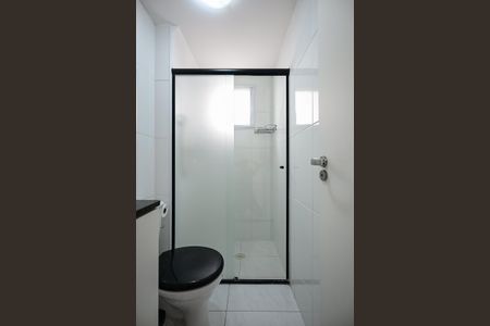 Apartamento à venda com 39m², 1 quarto e 2 vagasBanheiro Suíte