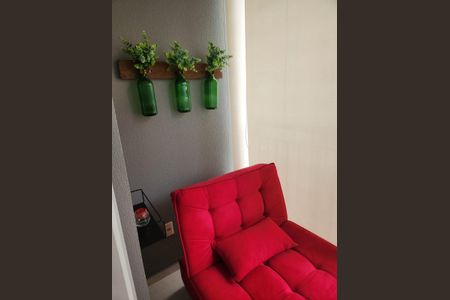 Apartamento para alugar com 39m², 1 quarto e 2 vagas Apartamento para alugar com 39m², 1 quarto e 2 vagasVaranda