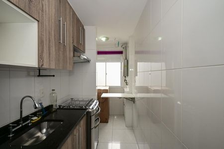 Apartamento à venda com 39m², 1 quarto e 2 vagasCozinha