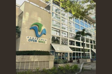 Apartamento para alugar com 73m², 2 quartos e 1 vagaÁrea externa