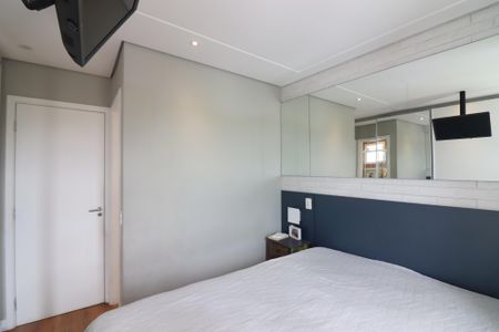 Apartamento à venda com 86m², 2 quartos e 2 vagasQuarto 1 - Suíte