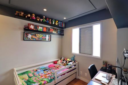 Apartamento à venda com 86m², 2 quartos e 2 vagasQuarto 2