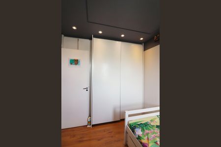 Apartamento à venda com 86m², 2 quartos e 2 vagasQuarto 2