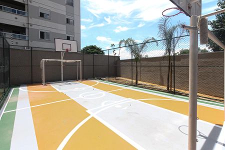 Apartamento para alugar com 35m², 2 quartos e sem vaga Apartamento para alugar com 35m², 2 quartos e sem vagaQuadra Esportiva