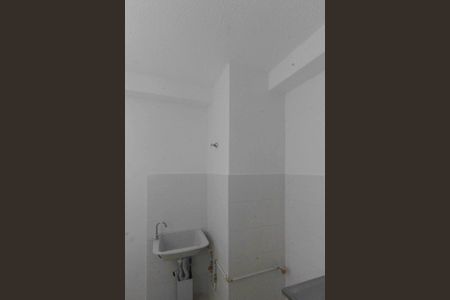 Apartamento para alugar com 35m², 2 quartos e sem vaga Apartamento para alugar com 35m², 2 quartos e sem vagaÁrea de Serviço