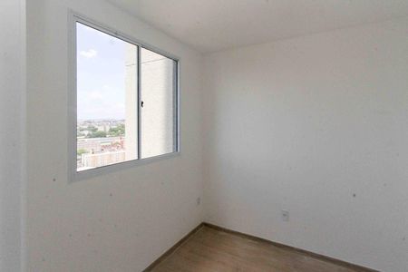 Apartamento para alugar com 35m², 2 quartos e sem vaga Apartamento para alugar com 35m², 2 quartos e sem vagaQuarto