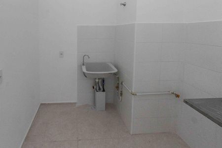 Apartamento para alugar com 35m², 2 quartos e sem vaga Apartamento para alugar com 35m², 2 quartos e sem vagaÁrea de Serviço