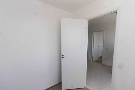Apartamento para alugar com 35m², 2 quartos e sem vaga Apartamento para alugar com 35m², 2 quartos e sem vagaQuarto