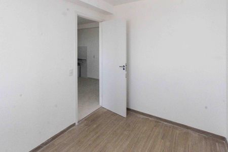 Apartamento para alugar com 35m², 2 quartos e sem vaga Apartamento para alugar com 35m², 2 quartos e sem vagaQuarto 02