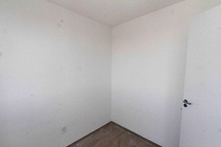 Apartamento para alugar com 35m², 2 quartos e sem vaga Apartamento para alugar com 35m², 2 quartos e sem vagaQuarto