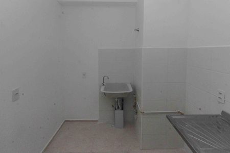 Apartamento para alugar com 35m², 2 quartos e sem vaga Apartamento para alugar com 35m², 2 quartos e sem vagaÁrea de Serviço