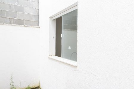 Casa para alugar com 94m², 2 quartos e 2 vagas Casa para alugar com 94m², 2 quartos e 2 vagasQuintal