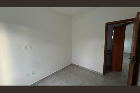 Apartamento à venda com 70m², 2 quartos e 1 vaga Apartamento à venda com 70m², 2 quartos e 1 vagaSuite