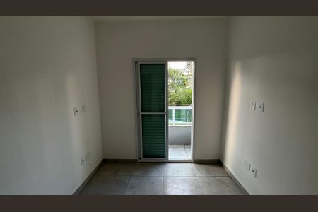 Apartamento à venda com 70m², 2 quartos e 1 vaga Apartamento à venda com 70m², 2 quartos e 1 vagaSuite