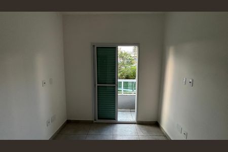 Apartamento à venda com 70m², 2 quartos e 1 vaga Apartamento à venda com 70m², 2 quartos e 1 vagaSuite
